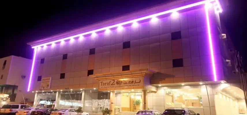 Taraf Yanbu 2 image